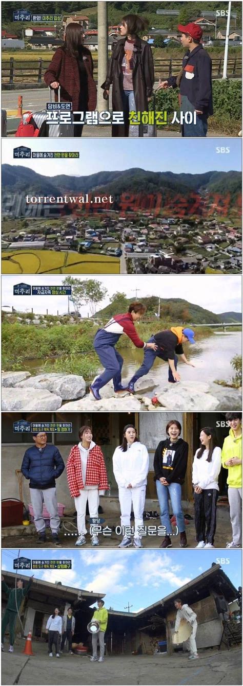 village survival eng sub|Village Survival, The Eight Episode 1 English sub on Myasiantv.